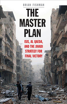 Master Plan