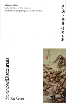 Balanced Discourses