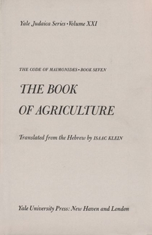 Code of Maimonides (Mishneh Torah)