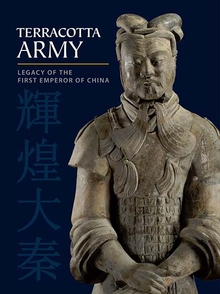 Terracotta Army