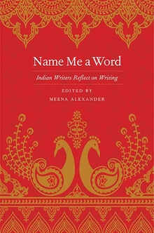 Name Me a Word