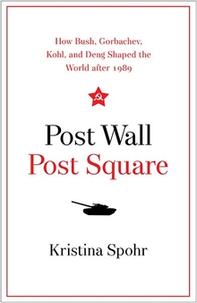 Post Wall, Post Square